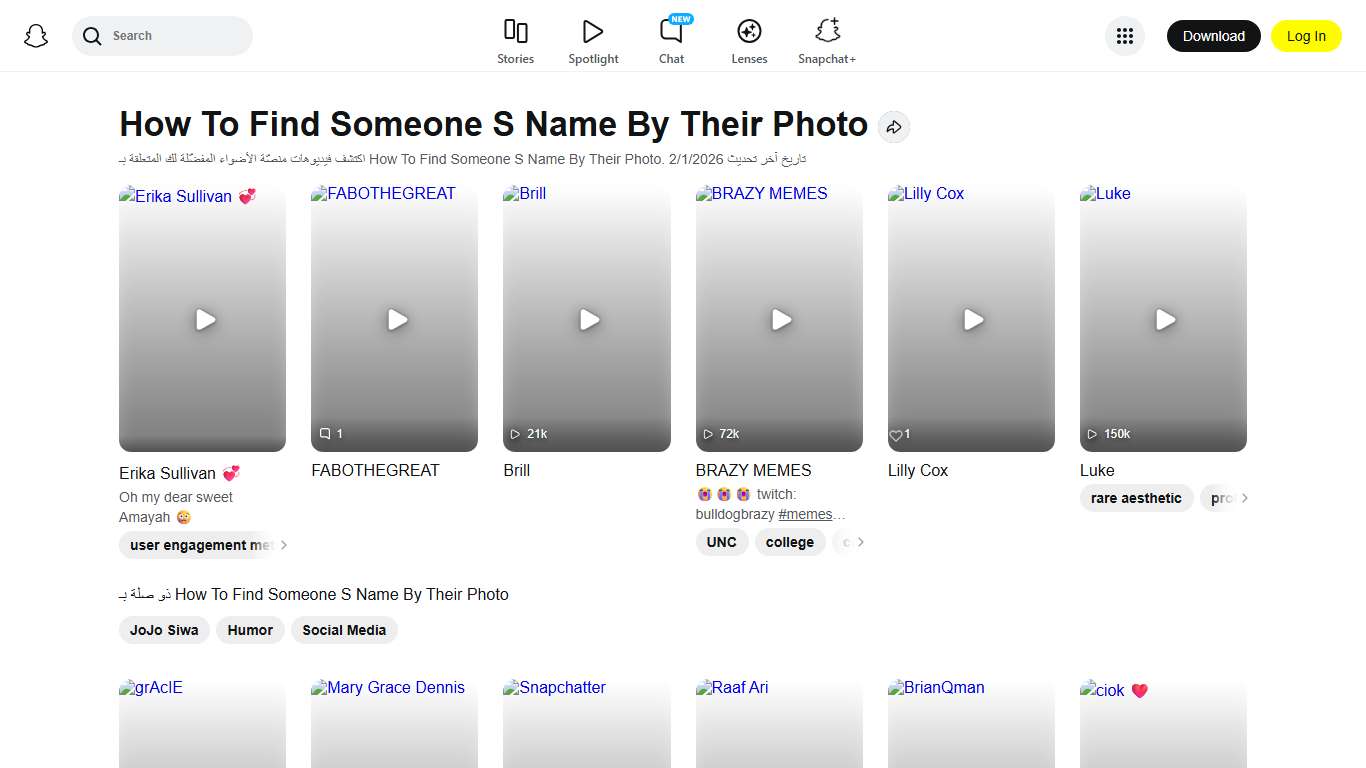 How To Find Someone S Name By Their Photo من الفيديوهات